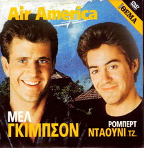 AIR AMERICA (Mel Gibson, Robert Downey, Ken Jenkins, Nancy Travis) (1990) R2 DVD - £7.19 GBP