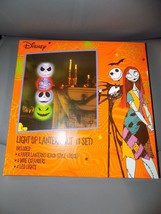 Nightmare before Christmas LED Light Up Lanterns Set of 4 Halloween Decor NEW - £25.95 GBP