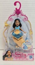  Disney Princess Collector Mini Pocahontas Royal Clips, New - £9.53 GBP