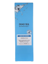 New Ahava Dead Sea Essentials Dead Sea Water Body Lotion 6.8oz Full Size 200 ML - $8.29