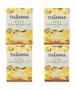4 Pack Greek Cretan Organic Bio Pure Chamomile Vegan Gluten Free,Strong ... - $39.96