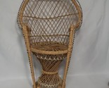 Vintage 16&quot; Large WICKER DOLL CHAIR Rattan Furniture Plant Stand Peacock... - $14.55