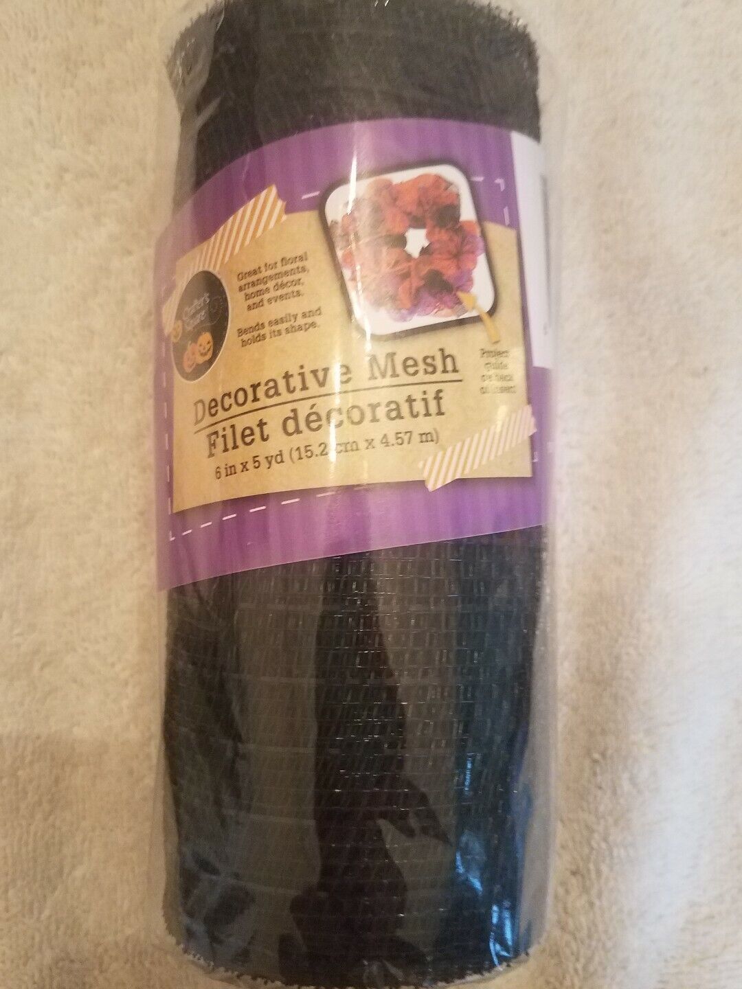 Decorative Halloween, holiday, wedding Mesh  6 in x 5 yd ~ Black - $11.83