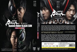 LIVE ACTION DVD~Kamen Rider Black Sun(1-10End)English subtitle&amp;All region - £15.41 GBP