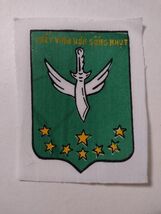 BIEN THUAN PROVINCE PRU PATCH VIETNAM WAR (REPRO) PRINTED ON CLOTH :KY22-6 - $1.98