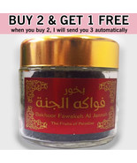 Buy 2 Get 1 Free | Hemani Best Bakhoor 50gm Incense Fragrance Arabic Bak... - £26.84 GBP