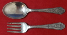 Mary II by Lunt Sterling Silver Baby Set 2pc Original Heirloom Infant Silverware - £102.40 GBP
