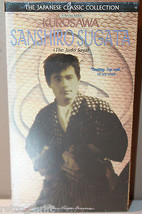 Kurosawa Sanshiro Sugata The Judo Saga VHS Tape Japanese w English Subti... - £17.06 GBP
