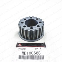 Genuine Mitsubishi 88-95 3.0L V6 Engine Crankshaft Gear Drive Sprocket M... - $80.16