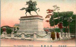Vtg Postcard 1910s Tokyo Japan - Copper Statue of Nanko Marunonchi - Unused - £16.19 GBP