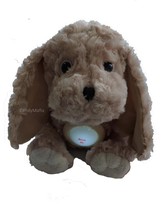 Stuffed Animal Night Light Extremely Soft Nite Lite - Cuddly Plush Puppy Dog - £4.69 GBP