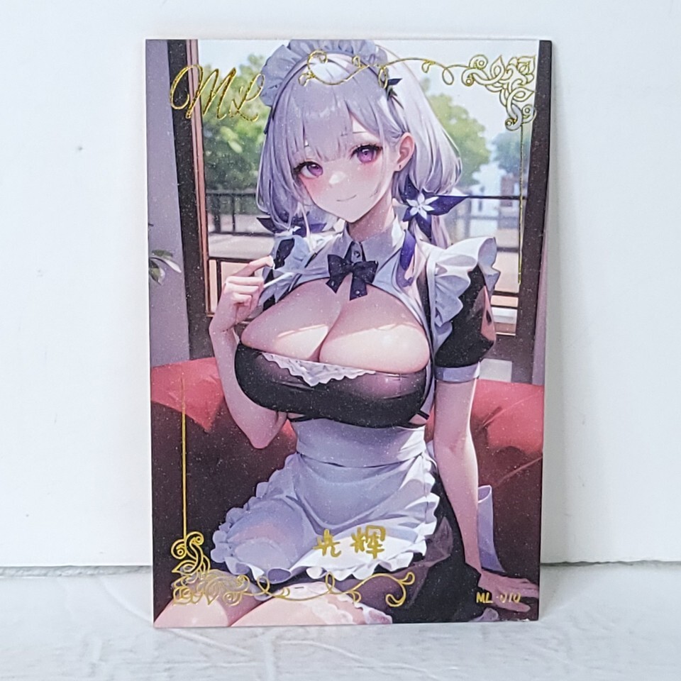 Illustrious Azure Lane Maid Premium Waifu Card Anime Girl Art Oversized ... - $11.77