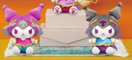 Rare Japan Kuromi Arabia plush doll toy (2pc set) - 20cm Birthday Gift - $65.64