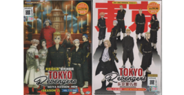 Anime DVD Tokyo Revengers Season 1+2 Vol.1-37 End (Eng Dub) + Live Action Movie  - £35.89 GBP