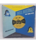 Cab Calloway w Four Bells 7&quot; 78 HEAR JAZZ Gambler&#39;s Guitar BELL 1009 Hey... - $35.54 CAD