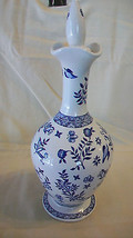 COALPORT BLUE AND WHITE FLOWER AND BIRDS, VASE OR WATER JAR WITH STOPPER - $59.99