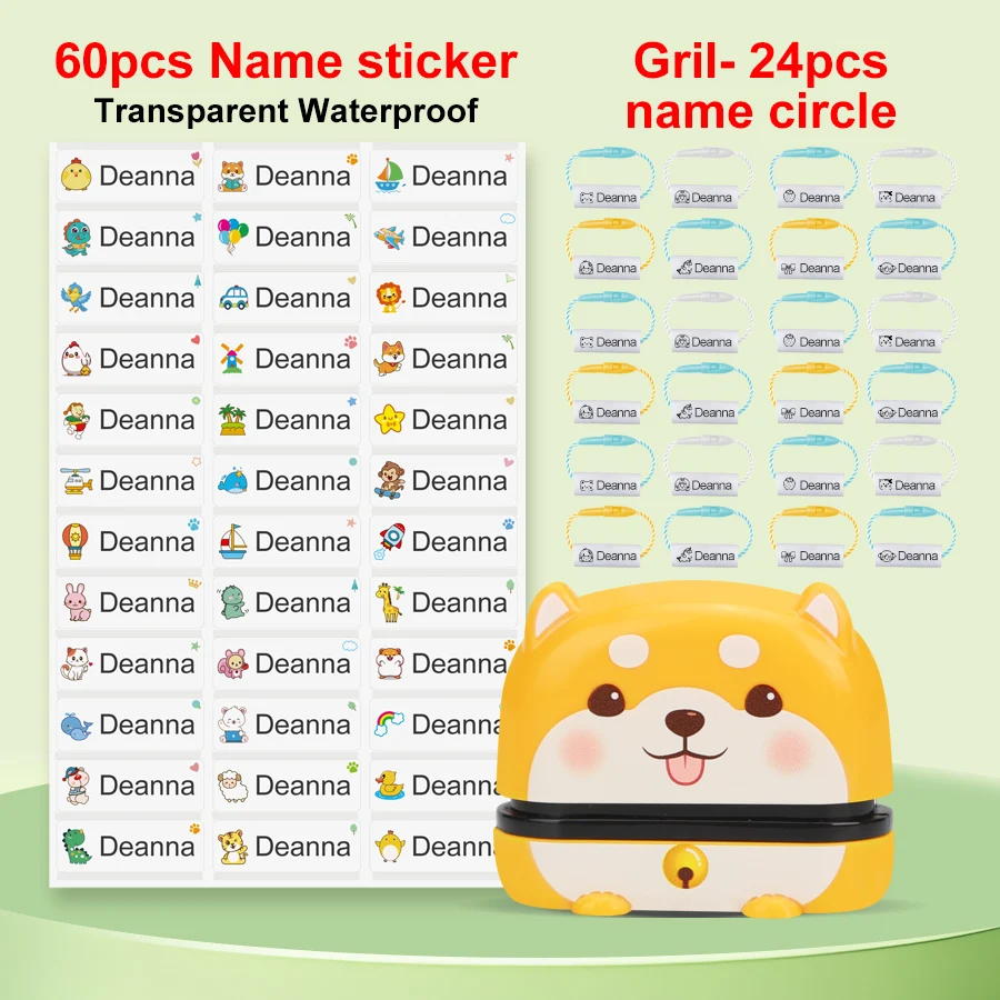 149pcs Customized Name Stamp Paints Personal Baby Engraved -Yellow Girl ... - $19.36