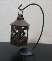 Leaves Tealight Candle Lantern With Stand 9-1/2&quot; - £15.02 GBP