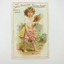 Victorian Trade Card Gloss Soap Lautz Bros Co NY, Dielhenn Bros Massillo... - $19.99