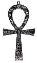 4 1/2&quot; X 8&quot; Ankh Silver Plated - $23.19