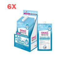 6X Snail White Hydrating Cream Moisturizing Skin Reduce Wrinkles Firm Young 7Ml - £25.06 GBP
