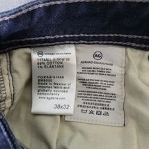 Item image 8