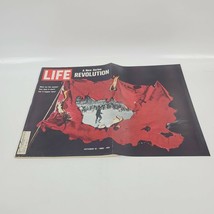 VTG Life Magazine October 10 1969 A New Life Series Revolution Chicago Eight - £10.97 GBP