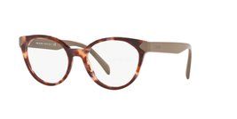 New Authentic Prada PR 01TV UE01O1 Spotted Brown Pink Cat-Eye Eyeglasses... - £303.37 GBP