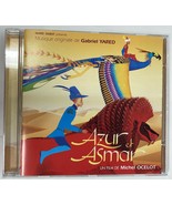 GABRIEL YARED - Azur Et Asmar soundtrack 2006 RARE import CD EXC LN COND - $25.60