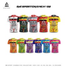 BUY 2 GET 1 FREE! |Sports Shirt - Breathable Athletic Wear, Perfect for ... - $474.98 MXN