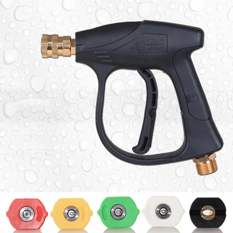 Pressure Washer Gun Car Washing Gun With 5pcs Soap Spray Nozzles 14mm M22 Socket - £12.27 GBP+