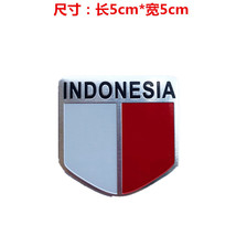 Modification And Decoration Sticker Flag Of Indonesia Bumper Stickers Si... - £11.84 GBP