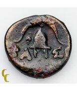 306-283 BC Antike Griechenland Königreich Von Mazedonien Demetrios AE 26... - €70,91 EUR