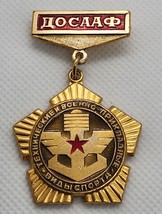 Soviet Russian USSR Badge DOSAFF Sports, Science Military Pin - £10.65 GBP