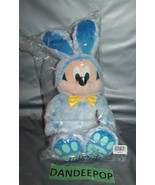 Disney Store Mickey Mouse Easter Bunny 2021 With Tags Stuffed Animal Plu... - £38.91 GBP
