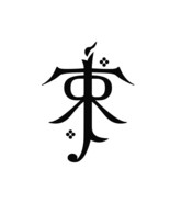 JRR Tolkien Lord of the Rings Vinyl Decal Car Wall Window Sticker CHOOSE... - $3.09+