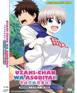 DVD Anime Uzaki-Chan Wa Asobitai! Season 1 + 2 (Volume 1-25 End) - Fast - $74.90