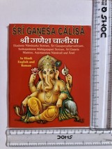 1 Pc Shri Ganesh Chalisa- Hindi, English &amp; Roman, Hindu Religious Book, Colorful - £10.17 GBP