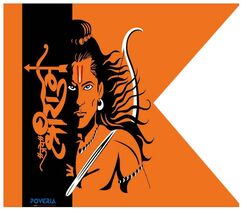 Shree Ram Face Print Flag Shri Ram Jhanda Digital Print Flag Satin Sri R... - $9.87