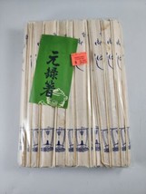 40 Pr Chinese Chopsticks Wooden Bamboo Individually Wrapped Wood Osaka Japan - £7.11 GBP