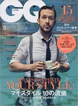 DHL Express Delivery GQ JAPAN May 2017 Issue Ryan Gosling Magazine Book - £18.12 GBP