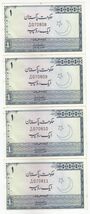 Pakistan, 1 Rupee, Set of 4 Notes In Consecutive Serial, Old Issue, AU/UNC - $13.24