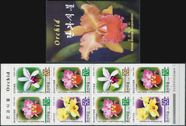 Korea North. 2000. Orchids (MNH **) StampPack - £3.84 GBP