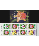 Korea North. 2000. Orchids (MNH **) StampPack - $5.14