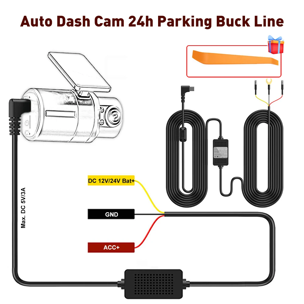 Car DVR Dash Cam Video Recorder Charger USB 12V Adapter Cable 24h Parking Car - £11.20 GBP+