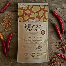 Kyoto Craft Japanese Curry Sauce Mix Flake Type, Hot,4.2 oz-Free Shipping - $10.84