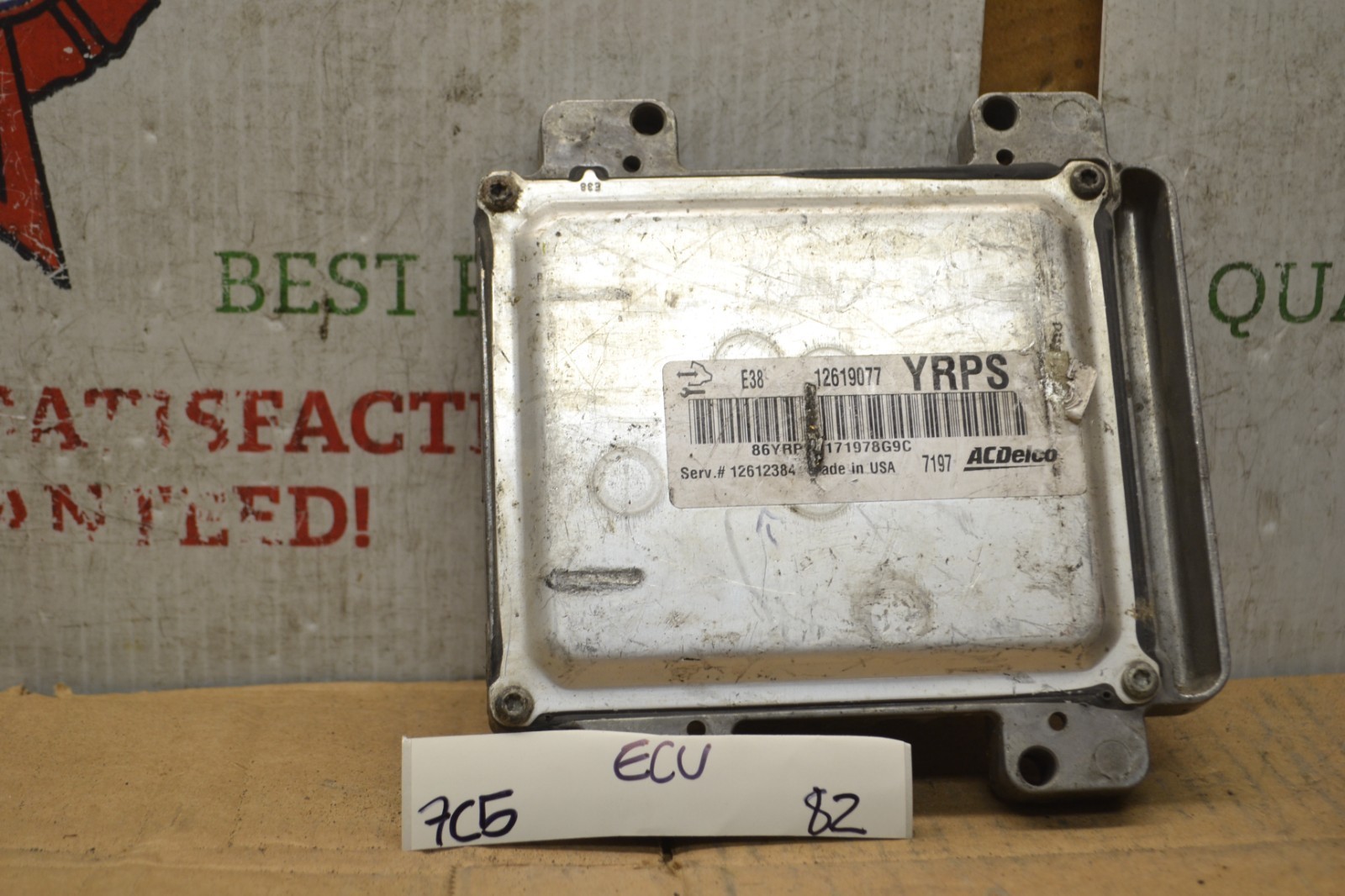 2007-2009 Saturn Aura Engine Control Unit ECU 12612384 Module 82-7C5 - $47.03