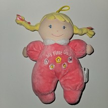 Stephan Baby Pink My First Doll Plush Lovey Rattle 8&quot; Toy Blond Hair Blue Eyes - $11.83