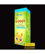 SupHerb- Vitamin D-400 in drops for children 400 units 20 ml - $1,067.28 MXN
