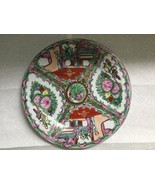 Vintage Chinese Famille Rose Medallion Canton hand painted Porcelain Pla... - £65.14 GBP